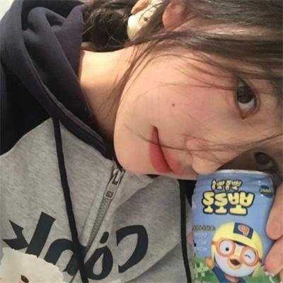 流离所爱